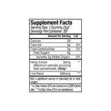 Supplement Facts label for Sunmed CBD Full Spectrum Anytime CBD Gummies highlighting calories, sugars, hemp extract, live resin, and serving size information to help support balanced wellbeing.